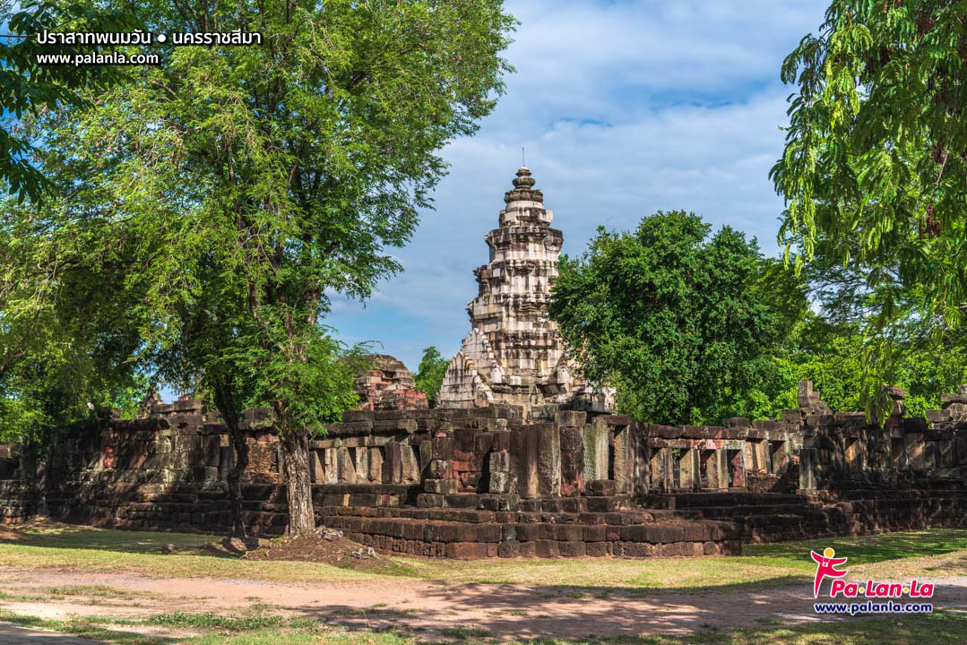 Prasat Phanom Wan